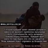 abu_sayfullah_sh