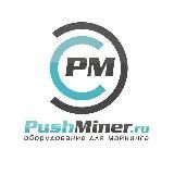 Pushminer - все о майнинге и не только