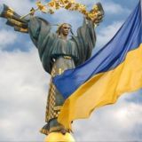 Чат Новостей Украины