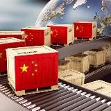 ASIA TRANSIT GROUP / Доставка грузов из Китая