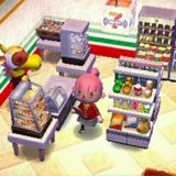 (Mercatino) Animal Crossing New Horizons