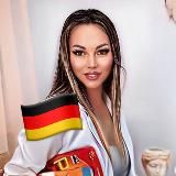 Алина про НЕМЕЦКИЙ 🇩🇪