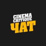 Cinemacritique_chat