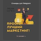 Проект, ведущий к мечте