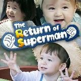 The Return of Superman