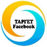 🔹ТАРГЕТ Facebook 🔹