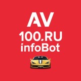 AVinfoBot & AV100