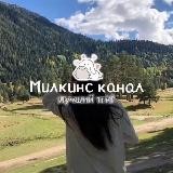 𐌑ᥙ᧘κᥙнᥴ κᥲнᥲ᧘