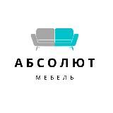 Мебельный магазин «Абсолют» - Ноглики