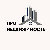 Residental Rise Агентство недвижимости в Москве