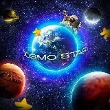 Cosmo stars | Новости