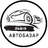 Автобазар Львів | АвтоРынок Львов