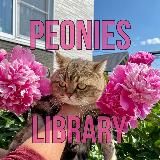 Peonies_library 🌺