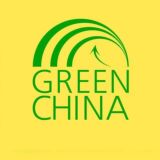 GreenChina Logistic | Доставка из Китая