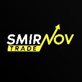 SMIRNOV TRADE