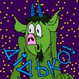 ДІДЬКО!