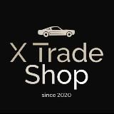 CarXTradeShop