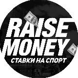Raise Money