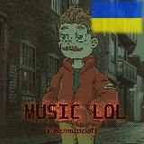 Music lol🎧🔥(Тот Самый Плейлист🔥)