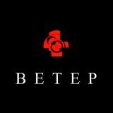 VETER