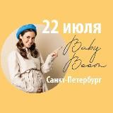 Baby Boom встреча будущих родителей
