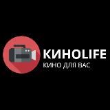 KINOLIFEIS