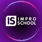 IMPROSCHOOL | школа StandUp и импровизации