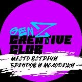 GenZ Creative Club