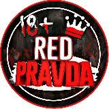 REDPRAVDA