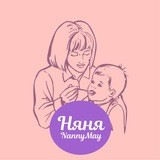 Няня