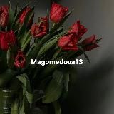 MAGOMEDOVA13🦋 Отзывы