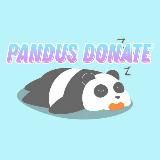 Донат | Pandus Donate