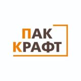 ПАК Крафт