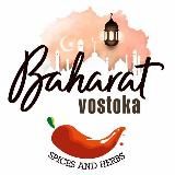 BAHARAT VOSTOKA🌶