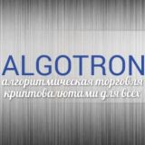 ALGOTRON+AIRDROPOKOL чат