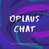 Oplaus Chat