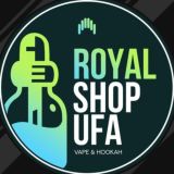 Royal Shop Ufa Уфа жижи