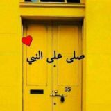 كارميلا💖