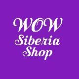 Plus size WOW Siberia Shop