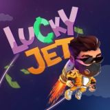 LUCKY JET | OFFICIAL