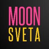 Sveta Moon Blog