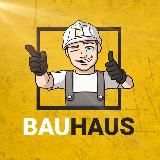 Баухаус | Строительная компания