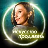 Метакоуч | Преображенская Екатерина