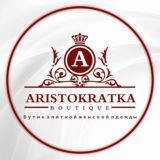 ARISTOKRATKA BOUTIQUE