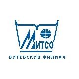 Международный университет "МИТСО" [Витебск]