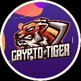 Crypto Tiger 🐅| Тагир Каримов