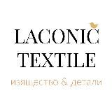 Textiledesigner_spb & Laconic_textile