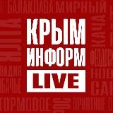 Крыминформ | Live