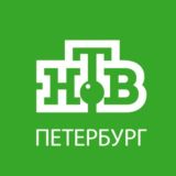 Чат «Сегодня в Санкт-Петербурге»