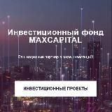 Maxcapital.ch - инвестиции VC / RE / PE / M&A / Crypto